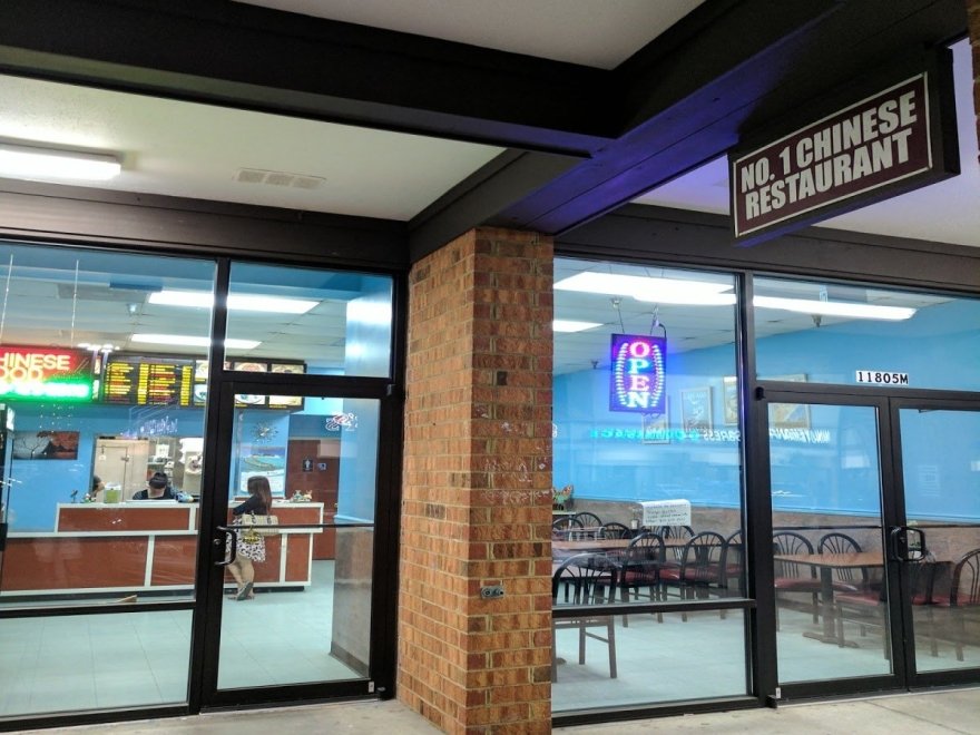 No 1 Chinese Restaurant