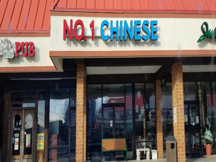 No 1 Chinese Restaurant
